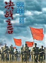 亚洲欧美一区二区三区久本道